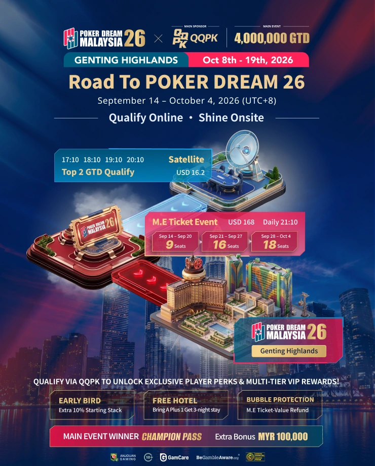 Caminho POKER DREAM 26 | Genting